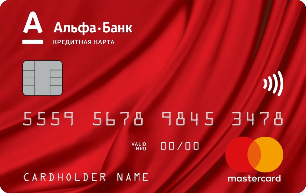 Как выглядит апельсиновая карта альфа Debut Alpha Card * Always free, without conditions Cashback up to 100% per categ