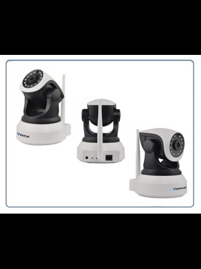 VStarcam. Видеоняня моторизированная WiFi/LAN видеокамера с DVR, HD