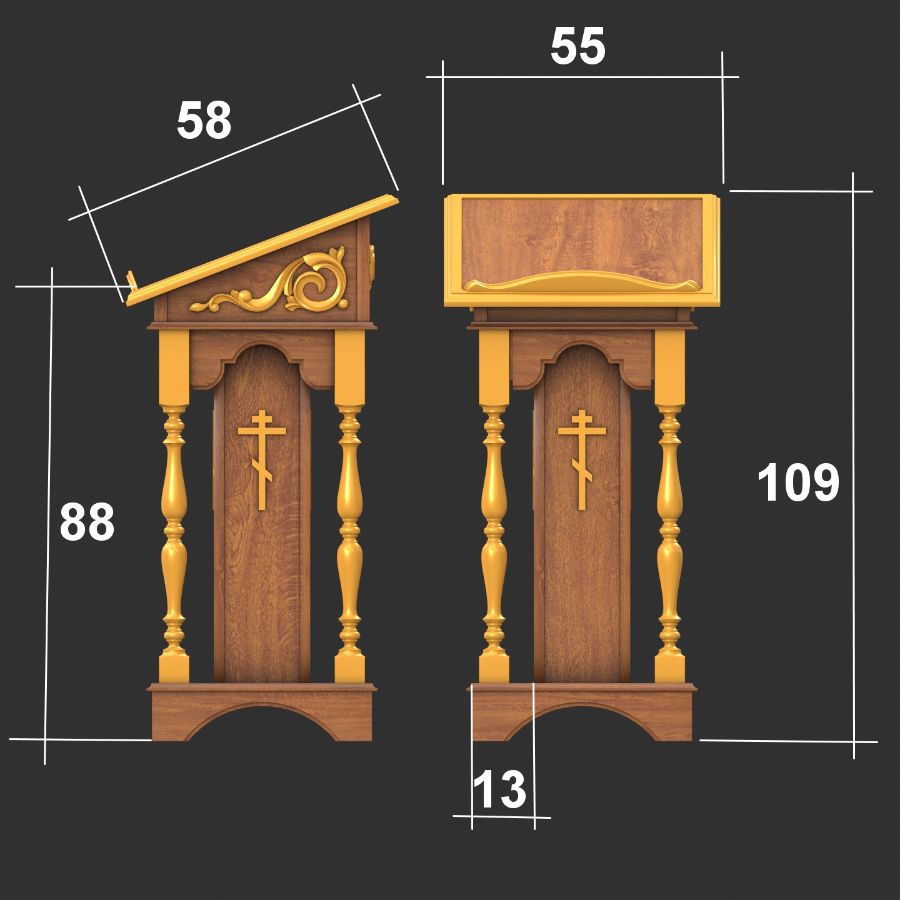 Аналой 3d model