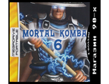 &quot;Mortal kombat 6&quot; Игра для MDP