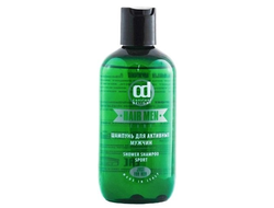 Constant Delight Шампунь для активных мужчин  (аромат Hermes), 250 мл