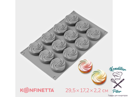 Форма для выпечки и муссовых десертов KONFINETTA «Шарм», 29,5×17,2 см, 12 ячеек, серая