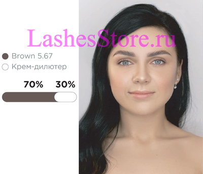 Краска для бровей и ресниц BrowXenna OXYGEN J2