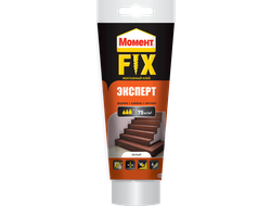 Жидкие гвозди Момент FIX Эксперт 250г [35951]