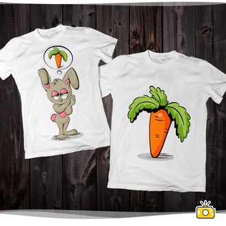 Парные футболки "Зайка / морковка" 024