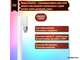 Osram Seamless HO 39w/830 SLS T5 G5