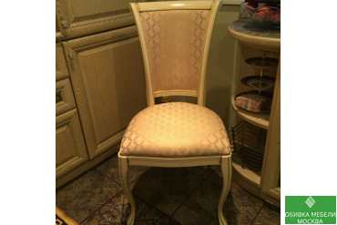 Ремонт стула
☎ 8(909)-966-27-18
