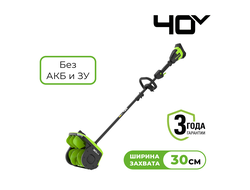 Лопата для снега Greenworks GD40SS2