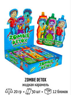 Жидкая карамель "Zombie detox"  20г*30шт*12бл.