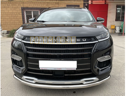 Защита переднего бампера d53 для CheryExeed TXL 2020-