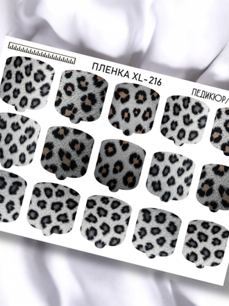 ПЛЕНКИ ДЛЯ НОГТЕЙ 9,5*13,5 СМ XL-216