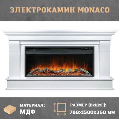 Линейный электрокамин Monaco WT с очагом Vision 42 LOG LED