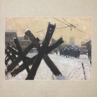 В. М. Чупров Противотанковые ежи в городе, бумага, смешанная техника, 1949