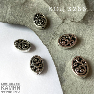 Шармы металлические в ассортименте, цена за штуку