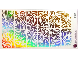 Фольгированный слайдер F 03 - Золото Голография