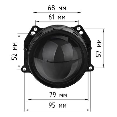 Билед модули Aozoom A13 2025 3.0 дюйма, 5500K, 12V, 45W/50W, крепление 3R и съемное гаечное