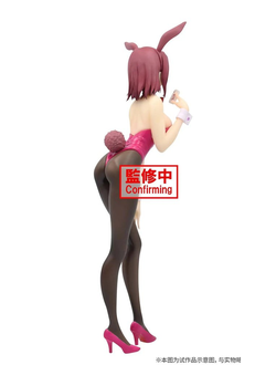 Фигурка Каллен Кодзуки (Kouzuki Kallen Fluffy Materials)