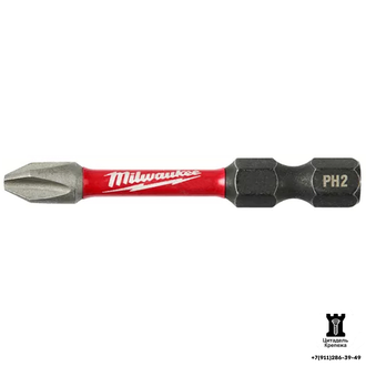 Биты Shockwave IMPACT DUTY™ для шуруповерта PH2 - 50 мм MILWAUKEE