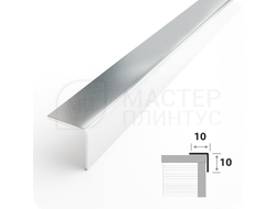 Декоративный уголок из нержавеющей стали AISI 304 10х10 мм. кросс-брашинг серебро