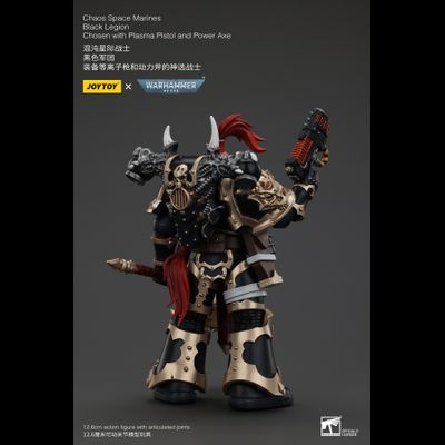 Избранный Черного Легиона (Warhammer 40k) - КОЛЛЕКЦИОННАЯ ФИГУРКА 1/18 Black Legion Chosen with Plasma Pistol and Power Axe (JT00959) - JOYTOY