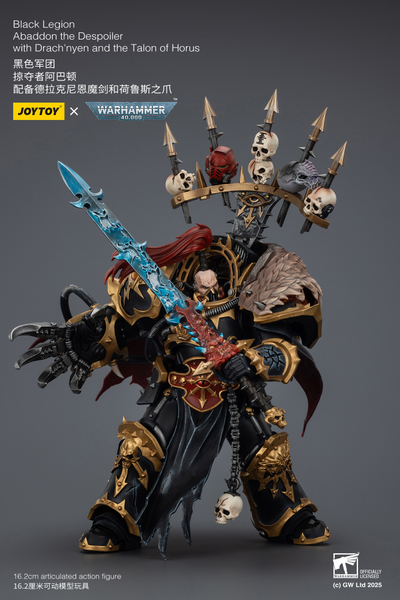 Абаддон Разоритель (Warhammer 40K) - КОЛЛЕКЦИОННАЯ ФИГУРКА 1/18 Black Legion Abaddon the Despoiler (JT02922) - JOYTOY