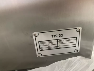 Мясорубка TK-32