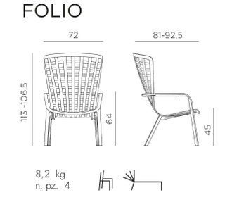 Лаунж-кресло пластиковое Folio