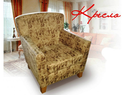 Кресло Лайф 2