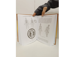 Лгало... и Подлыгало. Ведь и наш Бог не убог, или Кое-что о казачьем Спасе. Том 3.