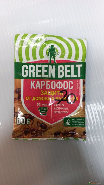 Карбофос Green Belt - защита от домовых муравьев