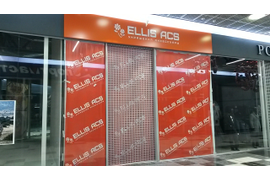 Вывеска из композита с инкрустацией акриловым стеклом для  Ellis ACS в тц DEPO Нижний Тагил