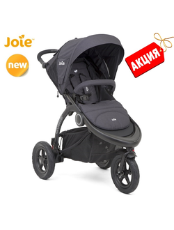 Joie crosster footmuff hotsell