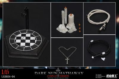 Боевая монахиня с хлыстом - Коллекционная фигурка 1/6 Dark Sister Hathaway Luxury Edition (LS2024-04-C) - Longshan