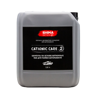 SHIMA DETAILER &quot;CATIONIC CARE&quot; 5л