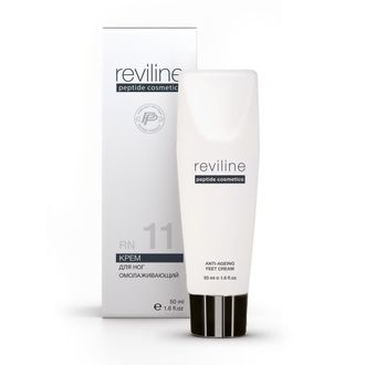 Reviline RN11 крем для ног омолаживающий