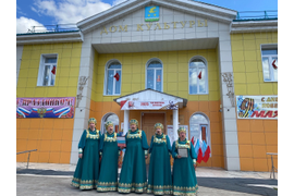 "Цветущий май"