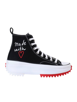 Converse sales zipper shoes
