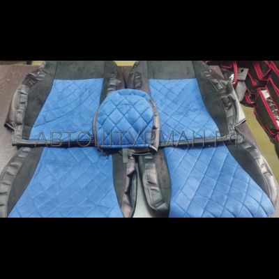 РОМБ ЛЮКС ШОКОЛАД