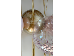 Комплект для девочки №14