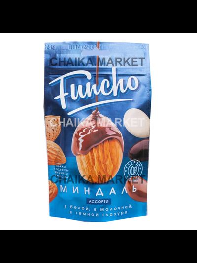 Миндаль в белой, в молочной и в тёмной глазури - 100 г. Funcho