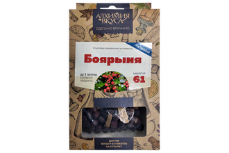 Набор Алхимия вкуса для приготовления настойки "Боярыня", 54 г