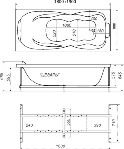 Акриловая ванна Triton Цезарь 180х80 с каркасом