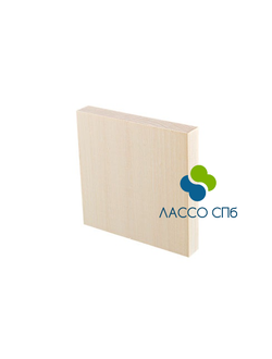 Заготовка квадрат липа 10 x 10 x 1.5 см