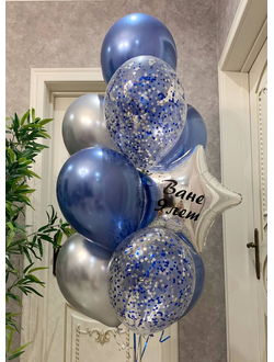 Фонтан в сине-серебристых тонах