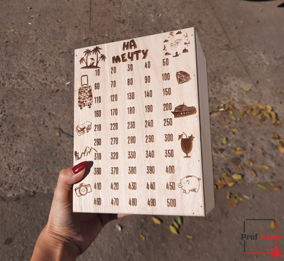 Копилка из дерева "На мечту"