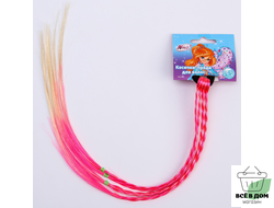 Косички для волос на резинке, розовый, WINX