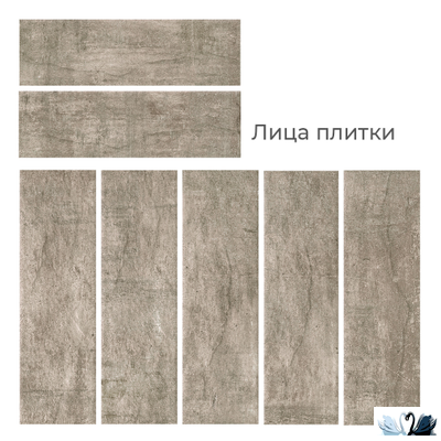 Плитка фасадная Belani Brick wall 25 х 7,5 см натурал Береза керамика