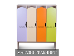 Шкаф детский для одежды 4 секции