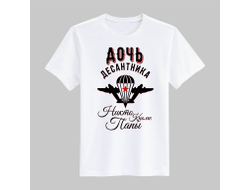 Футболка #11 ВДВ