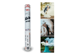 Цветной дым МДП12 МЕГАПИР